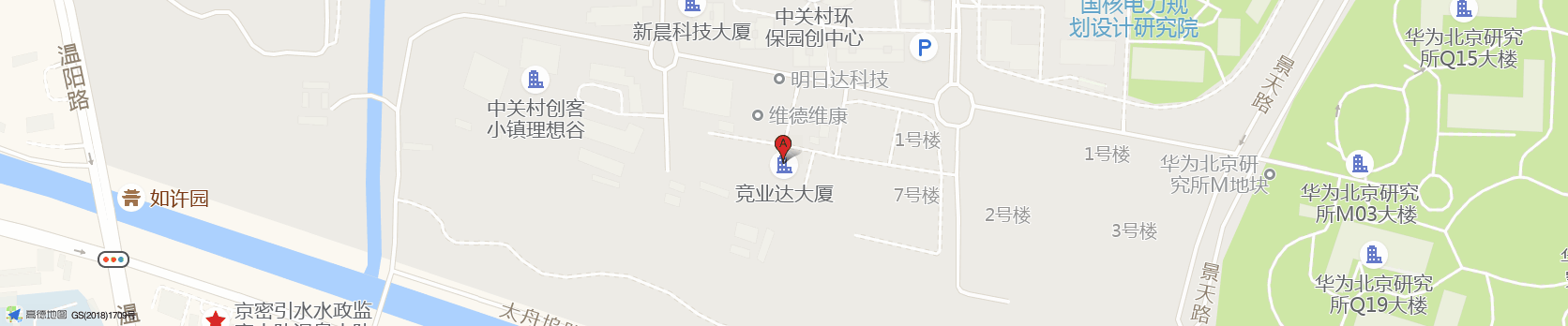 公司地址