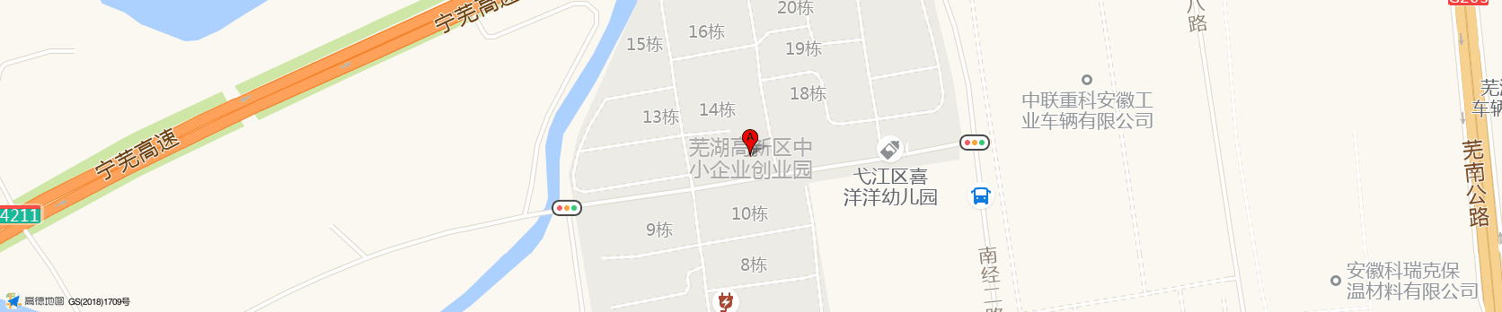 公司地址