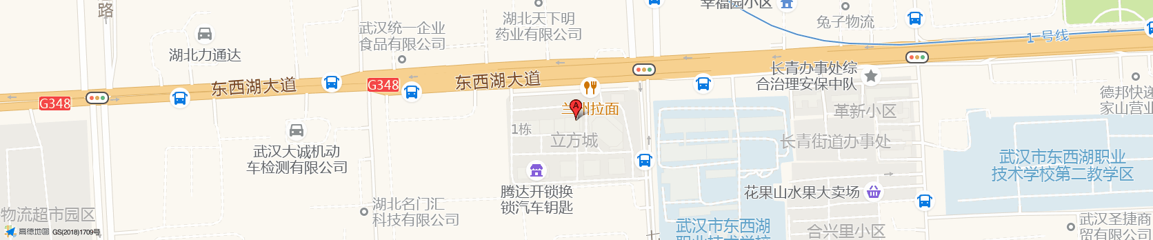 公司地址