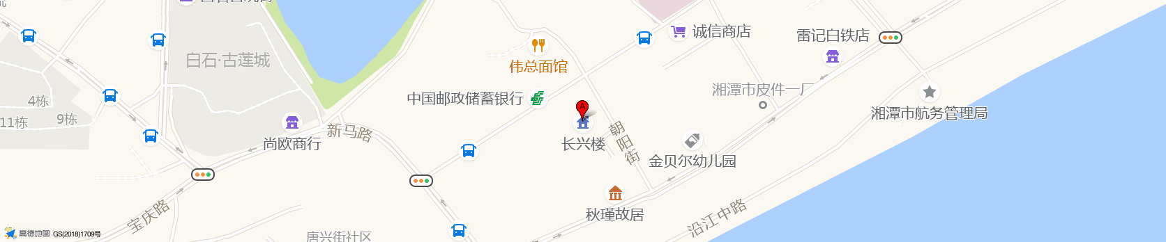 公司地址