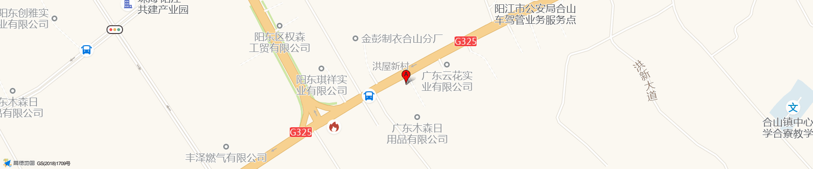 公司地址