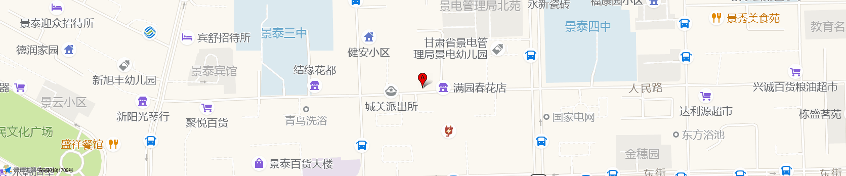 公司地址