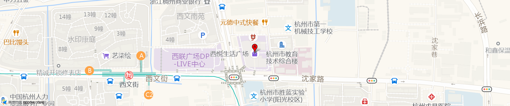 公司地址