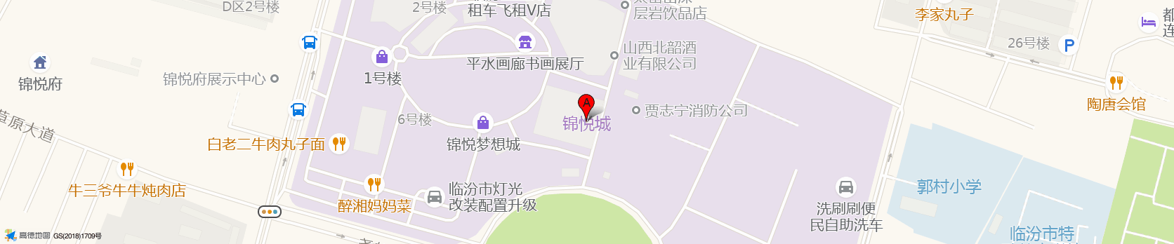 公司地址