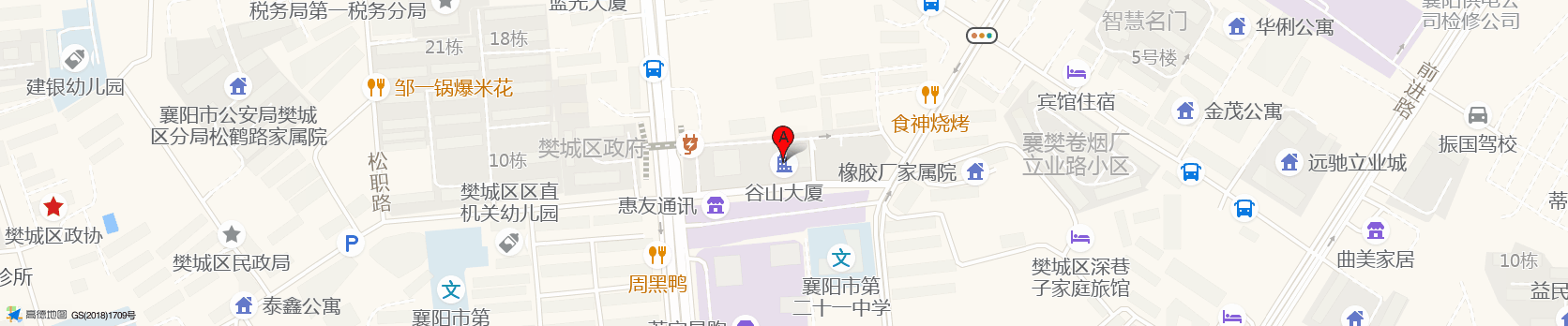 公司地址