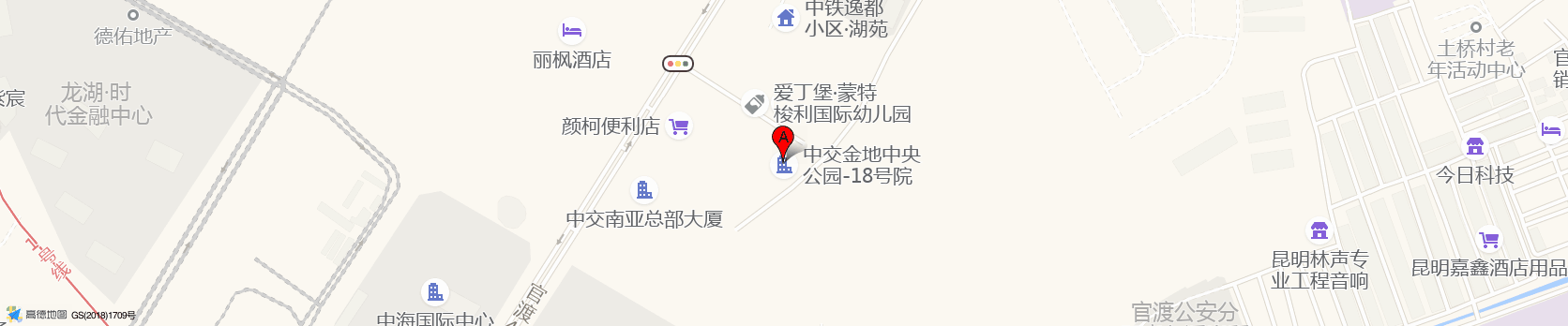 公司地址