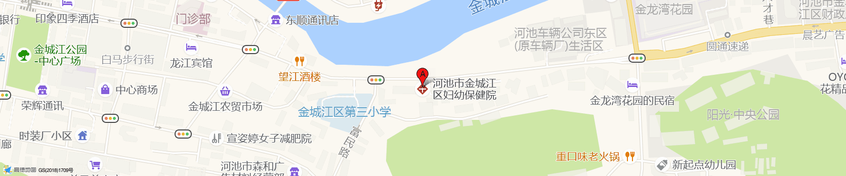 公司地址