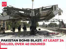 Pakistan railway station bomb blast: Victims recount horror:Image