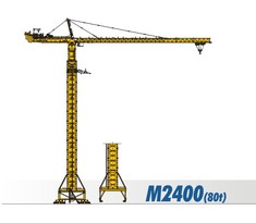 川建 M2400(80t) 水平臂塔式起重机