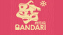 Bandari/�����