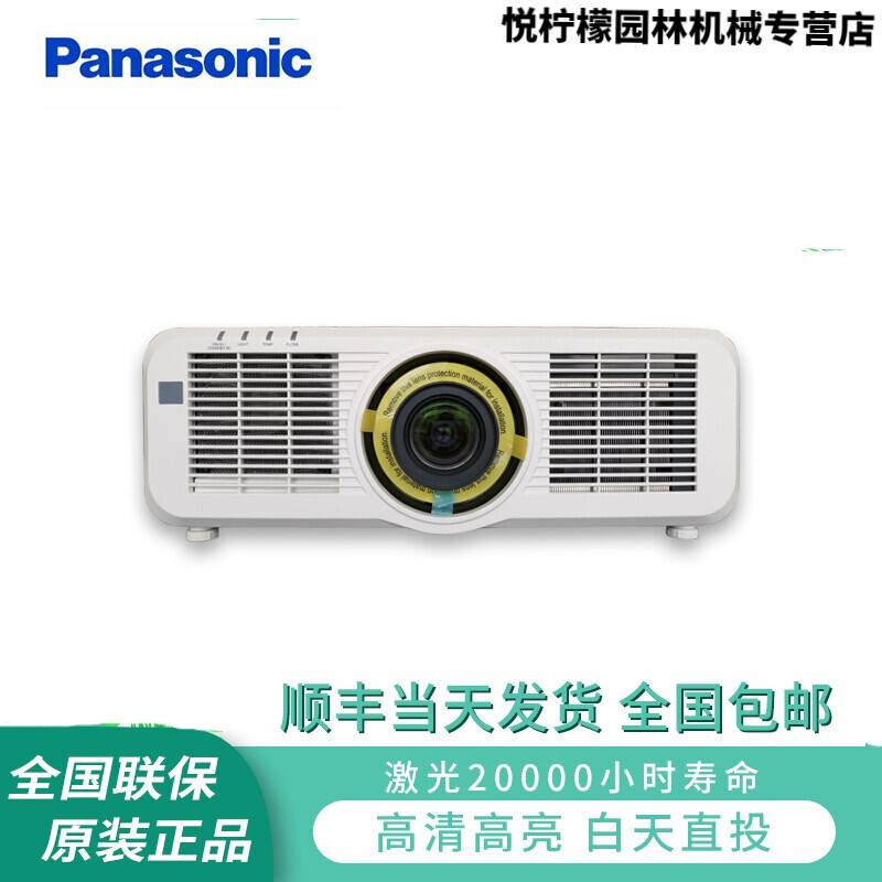 ���£�Panasonic��ͶӰ�� �칫���� �������� PT-FRZ680C 6000����