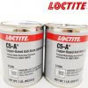 ��Ӧ��̩C5-A loctite C5-A ͭ����ҧ�ϼ� ��˨�����󻬼� ������