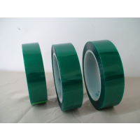 ���ҹ�Ӧ PET�̽���20MM*33����ɫ�͸��½��� �����Ʊ�������