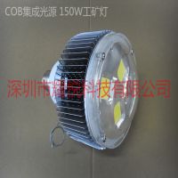 �Ƶ����150WLED��|150W�Ƶ���������|�Ƶ�LED�ƾ�������ҫ�á�