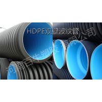 ��Ӧpe�ܲĹ�� hdpe˫�ڲ��ƹ� ����ֱ��