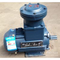 ����ֱ�� YB3-180M-2 22KW�����������첽�綯��