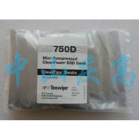 TEXWIPE TX750D������ǩTX750B