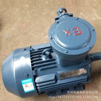 ��Ч���� YB3-90L-4 1.5KW�����������첽�綯��