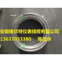 ��װ�ȵ�ż ��װ˿  ����321 �ֶȺ�N  J  T  ˫֧&phi;4.0mm