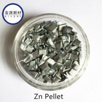 �ߴ�п���� ����п���� п��� Zn Pellet