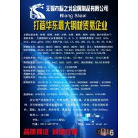 沙钢普碳钢板Q235 Q245加工切割碳钢弯头机械零部件石油化工碳钢管件