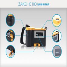 ZAKC-C100��������ͨ�� ������������� ��������˫�ط���