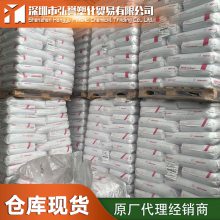 LDPEï��ʯ�� 2426H ���ںø�͸��LDPE ũ�ñ�Ĥ��Ĥ�õ��ܶȾ���ϩ