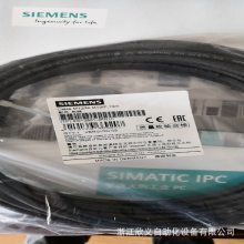 6GT2801-1AB10-0AX0������SIMATICRF300��ģ��