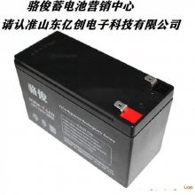 �濡����6GFM-7AH 12V7AH/20HRֱ����EPS/UPS��ƿ����ʹ��