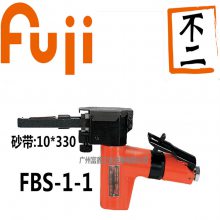 �ձ�FUJI��ʿ��ҵ���������߼������������FRS-45