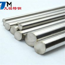 ����ֱ�� Inconel 625�ͼ� 625����� ��Ʒ��UNS NO625�Ͱ� Բ�� ����