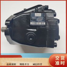 ����˹DanfossҺѹ�� K2-R-045C-SD-26-NN-NN-R-E-C2MP-A6NPLB-NNN-NNN