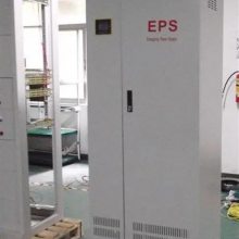 eps��Դ25kw �ɸ��� ������ �����ŵ�Ӧ������ ����Ӧ����Դ