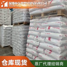 LDPEï��ʯ�� 2426H ���ںø�͸��LDPE ũ�ñ�Ĥ��Ĥ�õ��ܶȾ���ϩ