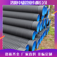 ���۹ܲ� 200mmSN8˫�ڲ��ƹ� HDPE��ˮ����***