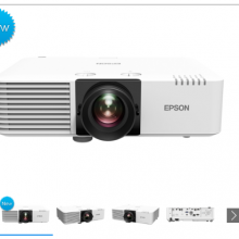 ������Epson CB-L630U CB-L530U/CH-LS650 ���⹤��ͶӰ��