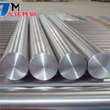 ����ֱ�� Inconel 625�ͼ� 625����� ��Ʒ��UNS NO625�Ͱ� Բ�� ����