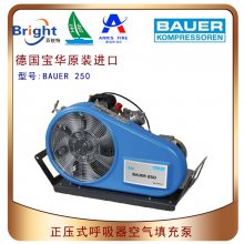 BAUER300-TE��ѹʽ���������������õ¹�����***