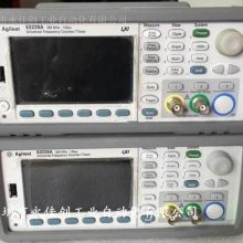 ά���ǵ¿Ƽ�Keysight �������ñ���λ��34420A�ɷ���΢ŷ�� ������Ag