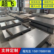 厂批发高弹性SAE1065碳素钢圆棒SAE1065冷轧拉伸弹簧钢SAE1065材质证明带