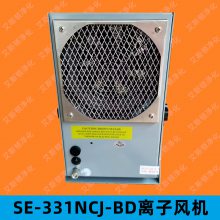 SE-331NCJ-BD���ӷ�� SCHIESSERֱ�����ӷ�� ���������ӷ��