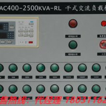 ���� AC400V-200KW �����ٸ��ع� ���ʿɵ��� 2%�߾��� ֧�ֳ̿�