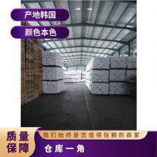 ��Ӧ LLDPE sk FU149M ��Ĥ�� ������ɫĸ������ LDPE�������֬