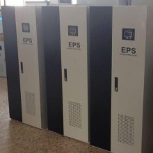 eps应急电源 led应急电源11kw18.5kw93kw