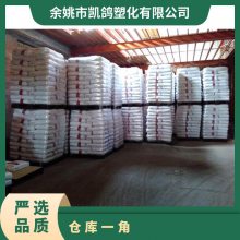 ��Ӧ LLDPE sk FU149M ��Ĥ�� ������ɫĸ������ LDPE�������֬