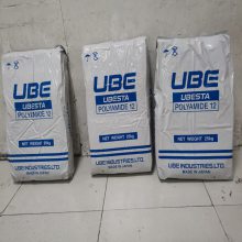 �ձ��PA12 UBESTA 3020 LU1X3 ���ȶ��� ��ĥʴ�� ���ߵ���Ӧ��