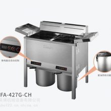 Rinnai����RFA-427G-CH����ȼ��˫��ը¯ ΢����ȫ�Զ�����ϵͳ