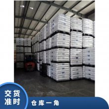 ��Ӧ LLDPE sk FU149M ��Ĥ�� ������ɫĸ������ LDPE�������֬