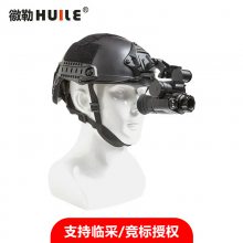 ����HUILE HL-NVG10ͷ��ʽ��Ͳ����ҹ���� ��ˮ