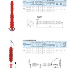 YH10CX-192/560����п������YH10CX-192/560����Դͷ����